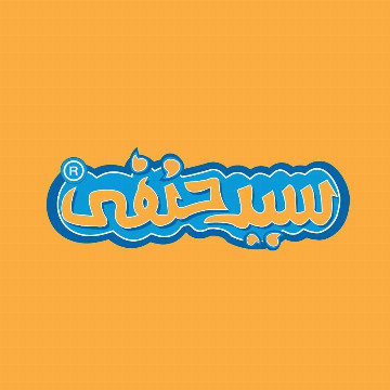 سيد حنفي